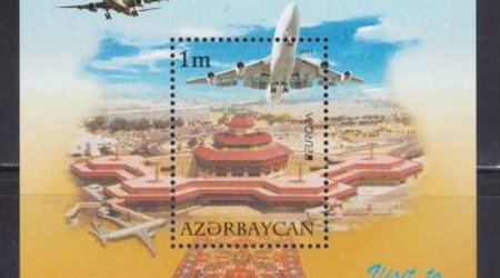 В Азербайджане выпущена почтовая марка в память о самолете AZAL