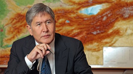 Sabiq prezidentdövlət mükafatlarından məhrum edilib