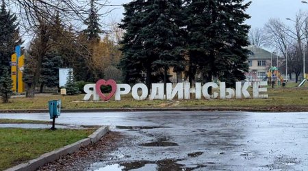 Украинские военные опровергают заявление россиян