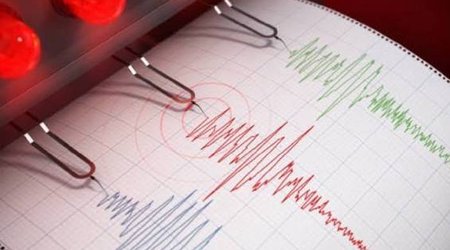 На Аляске произошло землетрясение магнитудой 5,7