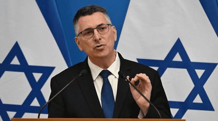 Израиль поддержал США