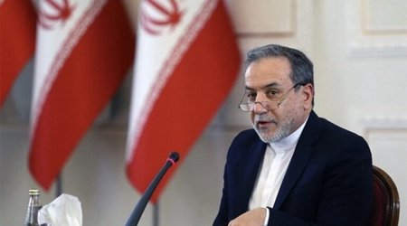 Iran seeks emergency talks with the United States — media