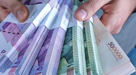 İran rialı hələ də “0,00” səviyyəsində göstərilir