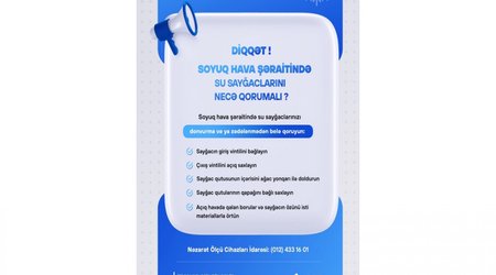 ADSEA şaxtalı havalarla bağlı abonentlərə müraciət edib