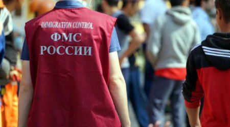Мигрантов в России стало меньше