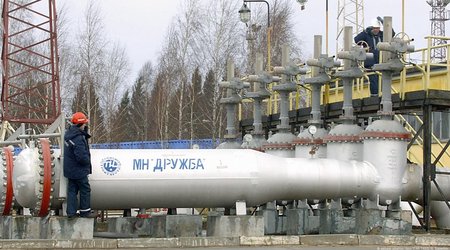 Energy Ministers of "Vertical Gas Corridor" to Convene in Washington Next Month