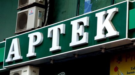 AEM bir ayda 48 aptekdə yoxlama aparıb, 7-də nöqsan aşkarlanıb
