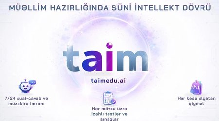 Для учителей создана платформа на базе искусственного интеллекта