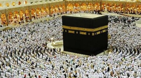 Həcc ziyarəti üçün sənəd qəbulunun müddəti uzadılıb