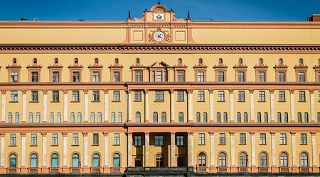 ФСБ назвала Telegram опасным