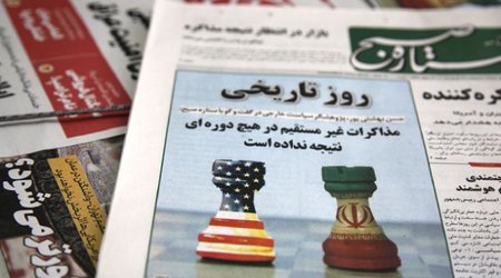 Оман обратился к США
