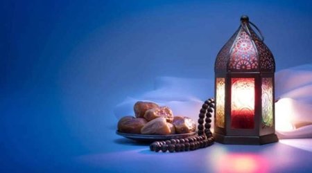 Ramazanın on birinci gününün duası - İmsak və iftar vaxtı
