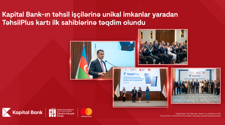 TəhsilPlus card by Kapital Bank, offering unique opportunities for education professionals, presented to its first holders