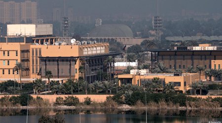 Атака на посольство США в Багдаде