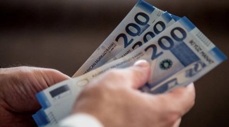 В Азербайджане определяются наказания за нецелевое расходование средств госкомпаний