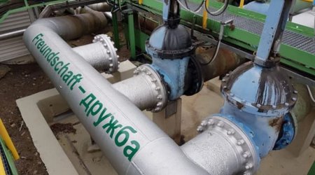 Украина восстановит «Дружбу»
