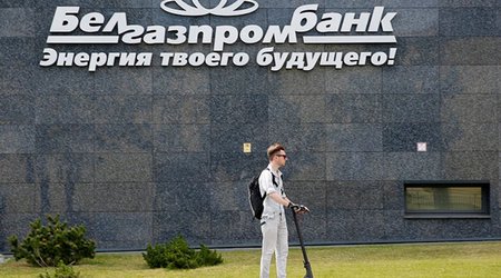 Карты Visa трех белорусских банков перестали работать в ЕС