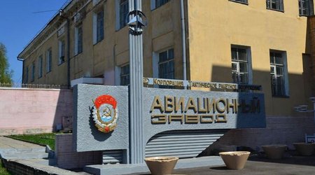 Дроны бьют по авиазаводу в Смоленске