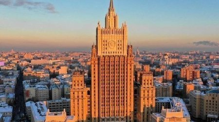 Посла Чехии вызвали в МИД России - Oбновлено