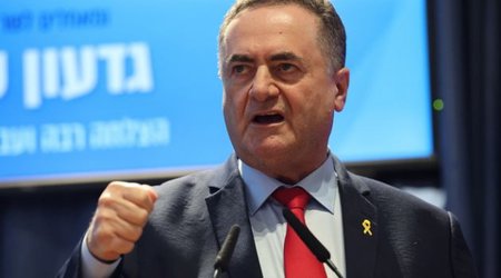 В Израиле назвали основное условие для прекращения войны
