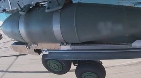 Российскую авиабомбу уронили на Белгородскую область