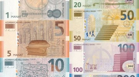 Центробанк Азербайджана сохранил курс доллара без изменений