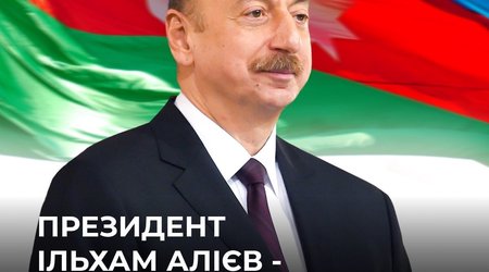 Ильхам Алиев объявлен почетным гражданином Ирпеня
