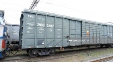 Another Russian fertilizer shipment sent to Armenia via Azerbaijan