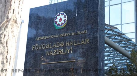 FHN qeyri-sabit hava şəraiti ilə əlaqədar əhaliyə müraciət edib