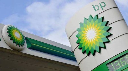 Азербайджан обсудил с BP новые направления сотрудничества