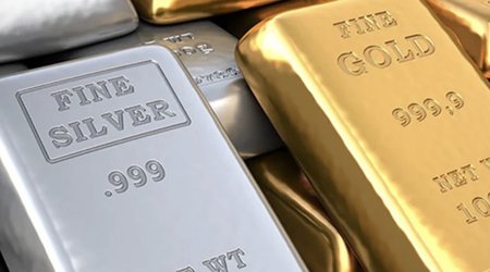 Золото упало ниже $4 500, серебро — ниже $75