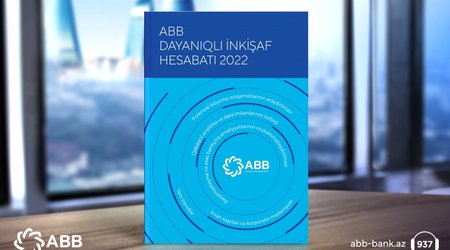 S&P взяло рейтинг DavrBank под позитивный пересмотр после заявления ABB о сделке