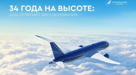 AZAL postpones Baku–Nakhchivan flights again due to adverse weather conditions