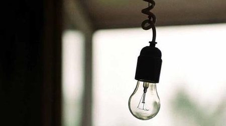 В Ясамальском районе Баку частично не будет света