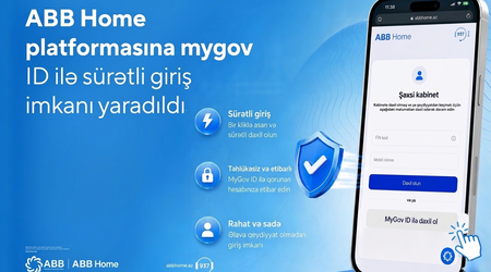 Более быстрый вход на платформу ABB Home через Mygov ID!