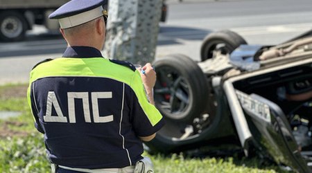 В Подмосковье в ДТП один человек погиб, 13 ранены