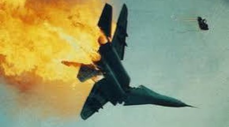 Разбился военный самолет Пакистана