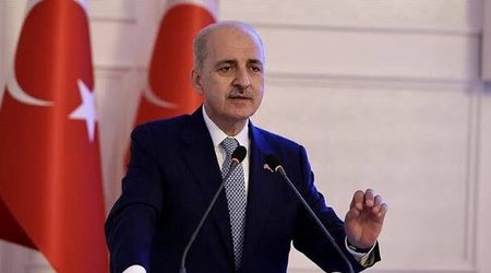Спикер парламента Турции посетит Баку для участия в конференции ОИС