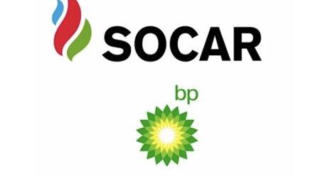 Представители BP и SOCAR примут участие в конференции в Стамбуле