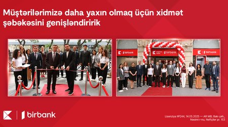 Kapital Bank располагает крупнейшей сетью обслуживания в стране: 116 филиалов, 51 отделение и 1274 банкомата