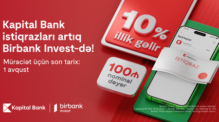Kapital Bank istiqrazlarına abunəyazılışı başladı: illik 10% gəlirləinvestisiya edin