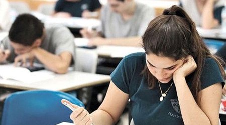II cəhd imtahanlarının nəticələri - 4 nəfər 400 bal topladı