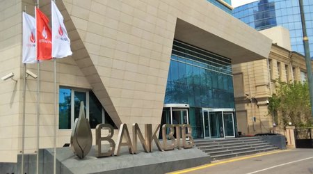 Bank BTB-nin bank fəaliyyəti başa çatdı, bazasında yeni BOKT yaradıldı