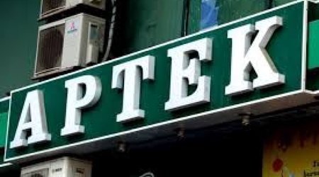 Azerbaijan Health Ministry finds violations in 11 pharmacies in July inspections