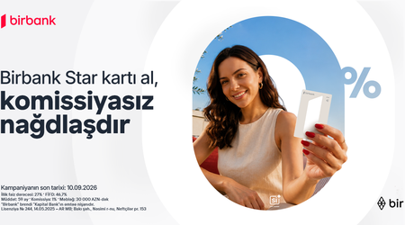 Order your Birbank Star card today and enjoy commission-free cash with drawals