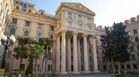 МИД Азербайджана выразил соболезнования Колумбии в связи с землетрясением