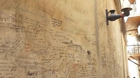 Управление "Ичеришехер": Нанесение надписей на исторические памятники недопустимо