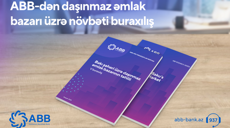 Важное исследование Банка ABB в сферерынка недвижимости