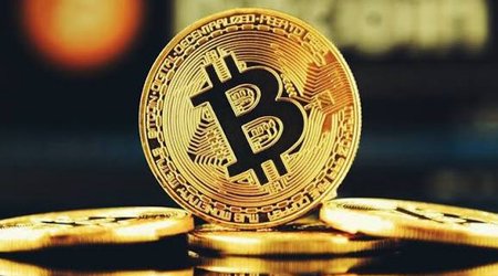 Биткойн достиг максимума с мая, подорожав на 23% за неделю