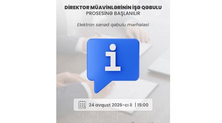 Стартует электронная регистрация на прием на работу заместителей директоров